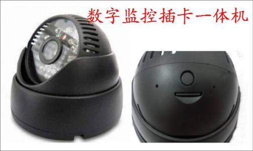 横县监控系统十三号