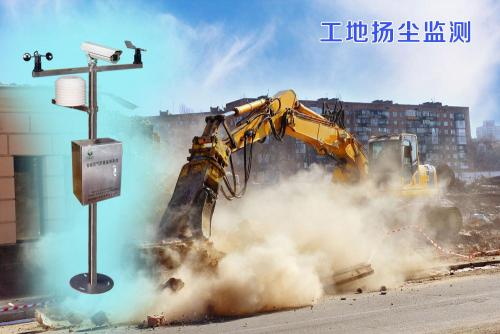 横县扬尘监控系统四号